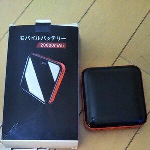 2022年最新型 モバイルバッテリー 20000mAh 大容量 電熱ベスト使用可 スマホ充電器 二台同時充電 携帯充電器 残量表示