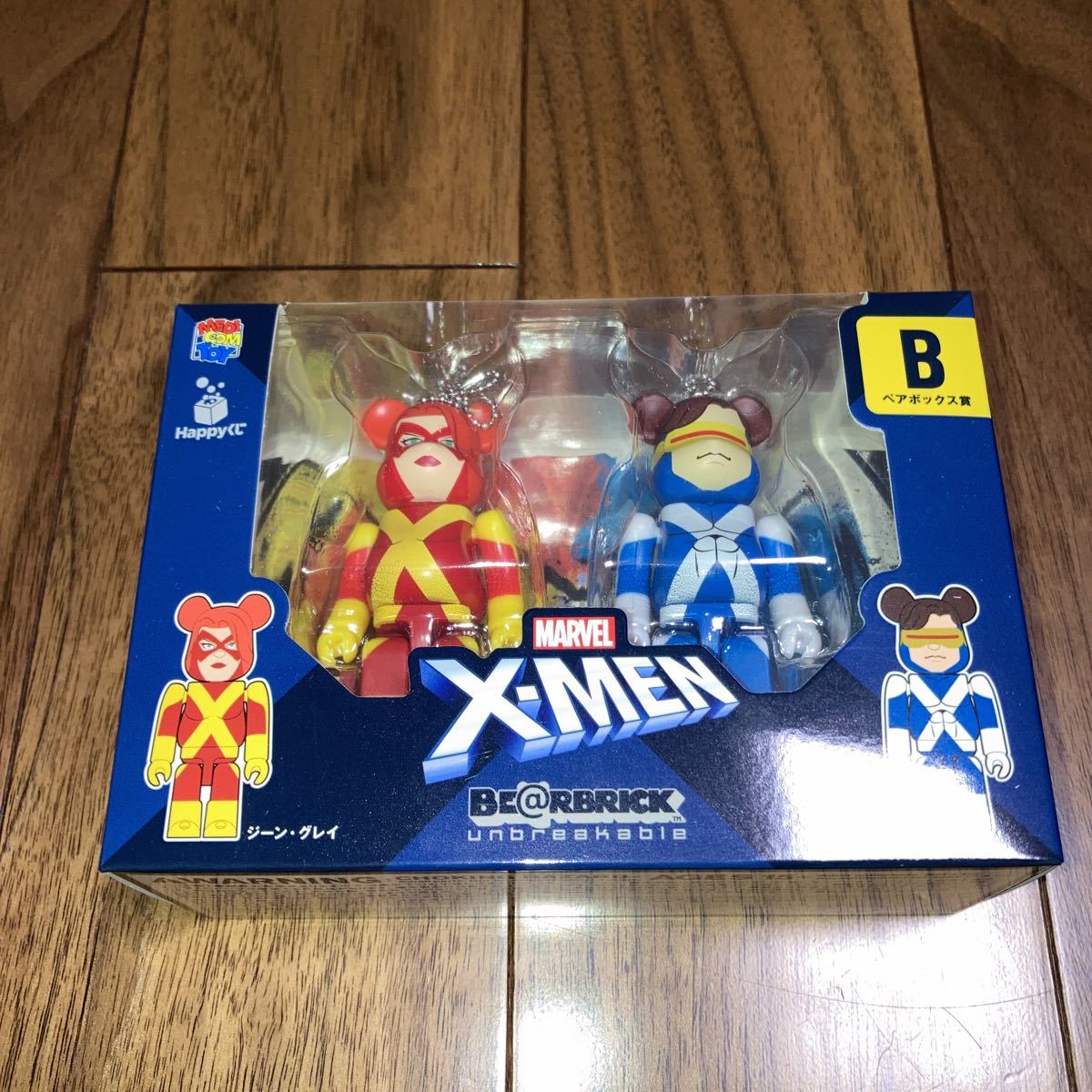 ベアブリック 400% サイクロプス マーベル メディコムトイ X-MEN 特価