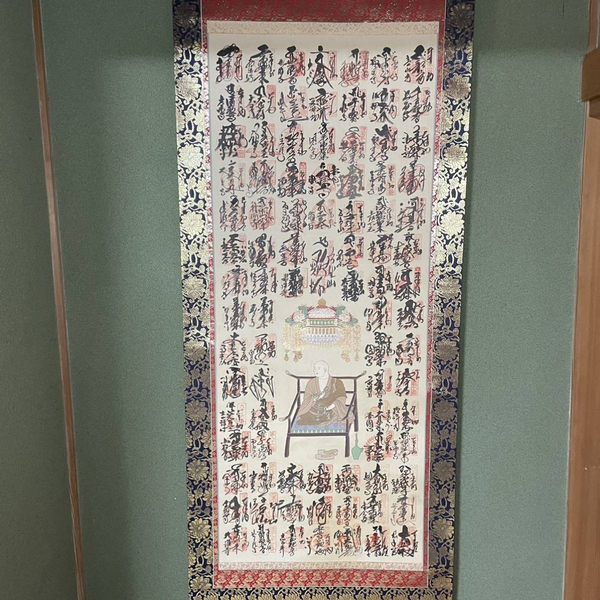 よろしくお 掛軸『四国八十八観音霊場御宝印譜 掛け軸 i54の通販 by 吉