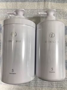 COTA コタアイケア 5番セット