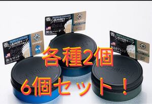 メンズ GONESH No.8 スタイリング 剤 ヘア ワックス 6個セット