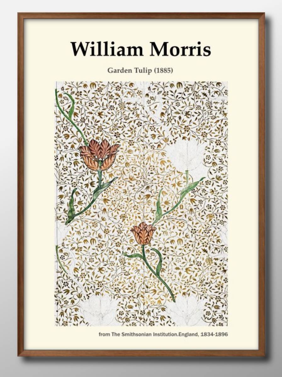 1-7525■Free shipping!!A3 poster William Morris Scandinavia/Korea/Painting/Illustration/Matte/Limited to our store, residence, interior, others