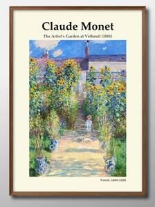 Art hand Auction 1-2899■Free shipping!!A3 poster Claude Monet painting/illustration/matte, residence, interior, others