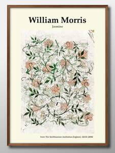 Art hand Auction 1-7531■Free shipping!!A3 poster William Morris Scandinavia/Korea/Painting/Illustration/Matte/Limited to our store, residence, interior, others