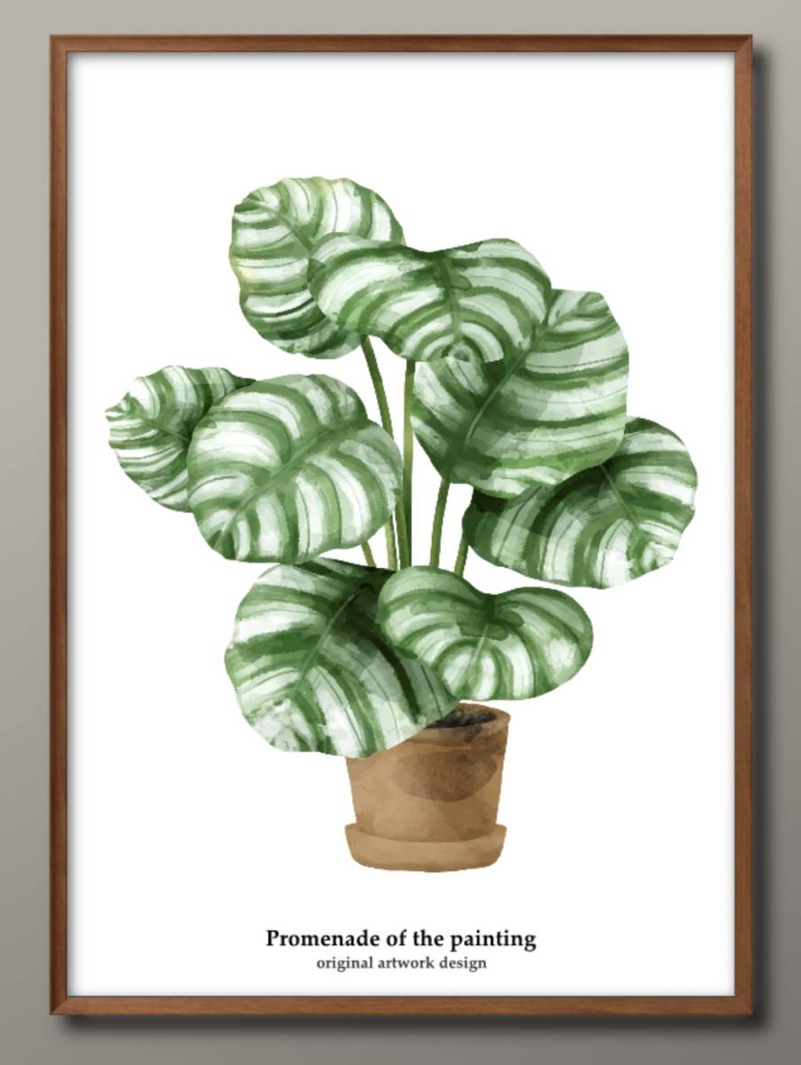 1-7677■Kostenloser Versand!!A3-Poster Botanische Zierpflanzenblätter Skandinavien/Korea/Malerei/Illustration/Matt/Limitiert in unserem Shop, Residenz, Innere, Andere