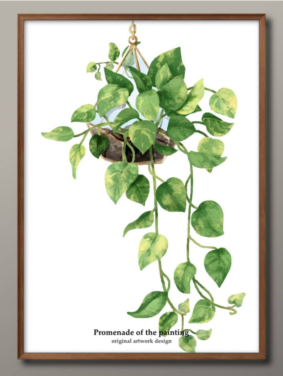 1-7706 ■ ¡¡Envío gratis!! Póster A3 Hojas, Plantas, Flores Botánicas Nórdico/Coreano/Pintura/Ilustración/Mate/Exclusivo de nuestra tienda, Alojamiento, interior, otros