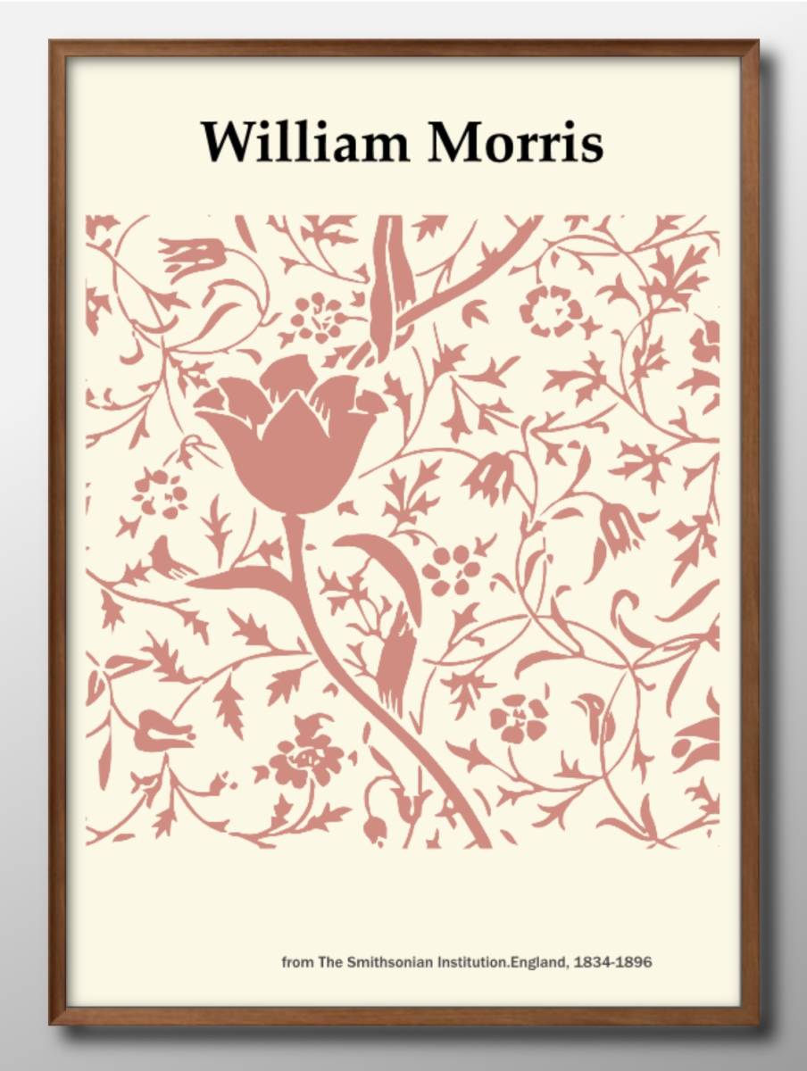 1-7547 ■ 免费送货！！A3 海报 William Morris 斯堪的纳维亚/韩国/绘画/插图/哑光/本店独家发售, 住房, 内部的, 其他的