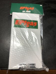 【送料無料】EPIGas A-6503 EPI風防