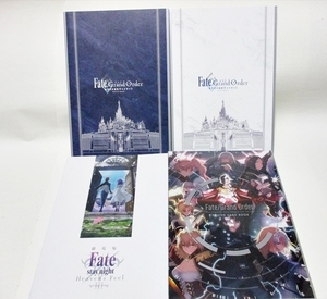 ★ パンフレット ★ 劇場版 Fate Stay night 神聖円卓領域キャメロット Paradin Wandering 終局特異点 冠位時間神殿ソロモン セット