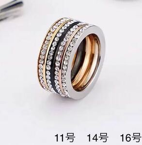 エタニティリング　指輪　ジルコン　レディース　メンズ　11号　14号　16号　ジルコニア　男女兼用　ごつめ　アクセサリー　新品