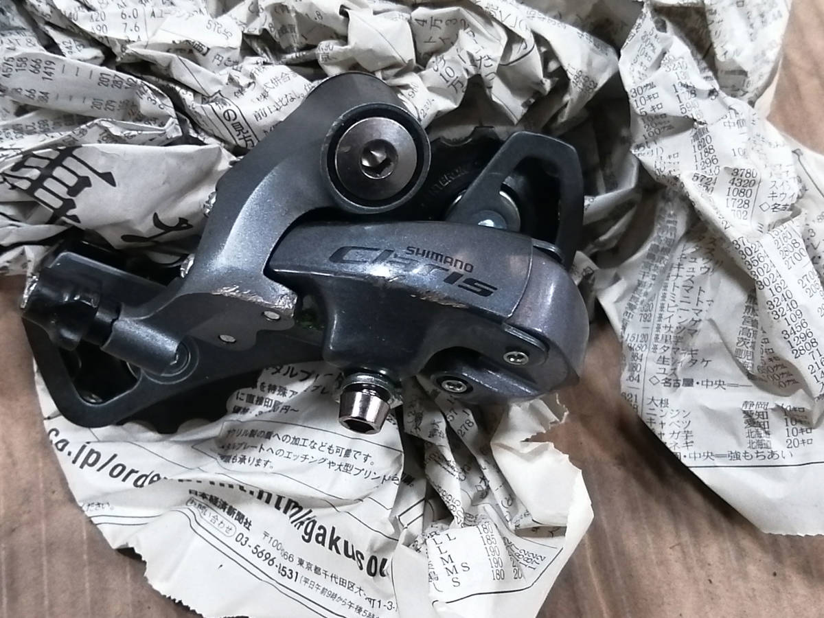 絶品】 自転車館びーくるSRAM スラム RED22 REAR DERAILLEUR Medium Wi