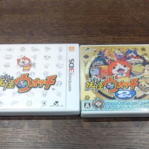 2本セット ニンテンドー 3DSソフト 妖怪ウォッチ、妖怪ウォッチ2本家