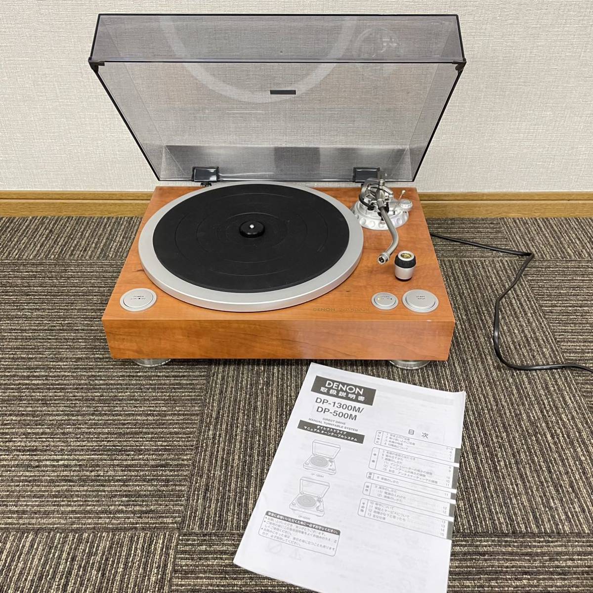 ハイ・トルクモーターD・D方式】DENON レコードプレーヤー DP-500M