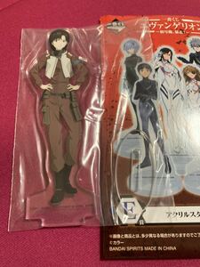 一番くじ　エヴァンゲリオン　〜 初号機、暴走！ 〜　E賞 アクリルスタンド　伊吹マヤ