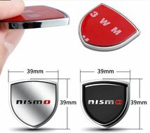 【新品・即決】3D シルバー ニッサン 日産 NISSAN エンブレム メタル ステッカー 3.9cm_画像2