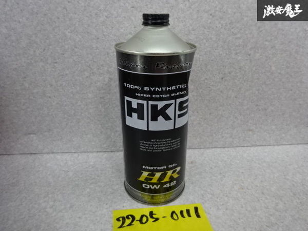 メール便可/取り寄せ HKSレーシングPRO 10W50 20L 未使用 未開封 | www