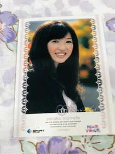 BBM カード 女性アスリート Venus ヴィーナス 猪俣紗奈子