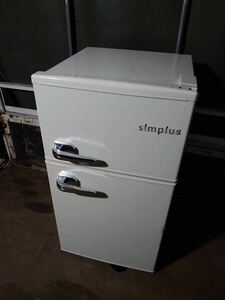 【良品】シンプラス 2ドア冷凍冷蔵庫 85L 2019年製 全国送料無料