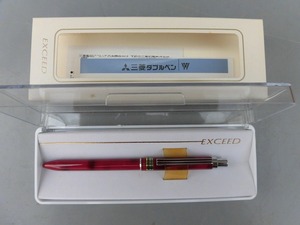 新品 未使用 デッドストック 三菱 EXCEED ダブルペン / シャープペン0.5 ・ボールペン