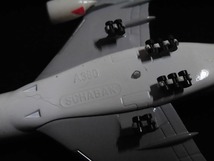 中古 ドイツ SHABAK MODEL / エアバス A380-800 カンタス航空 1/600 ダイキャストモデル / Qantas Australia_画像9
