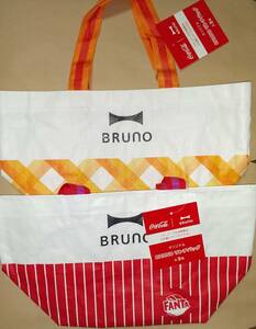 ブルーノ　BRUNO ランチバッグ　2種セット　新品未使用　非売品　コカコーラ　ファンタ　