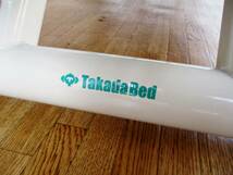 Takada Bed　タカダベッド　カイロベッド　整体ベッド　施術ベッド　治療ベッド　マッサージベッド　カイロ　動作良好　直接引き取り歓迎_画像6