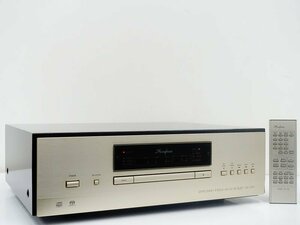 ▲▽Accuphase DP-700 SACDプレーヤー アキュフェーズ△▼011748002△▼