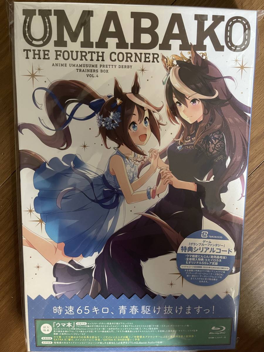 アニメ