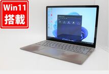 1996時間 中古 フルHD タッチ 13.5型 Microsoft Surface Laptop1 Windows11 七世代 i7-7660U 8GB 256GB-SSD カメラ 無線 Office付_画像1