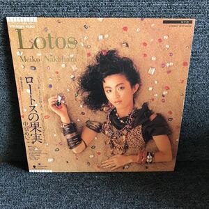 210614 中原めいこ LOTOS ロートスの果実 新川博、新田一郎 シティポップ 和モノ AOR LIGHT MELLOW CITY POP サバンナ歌謡