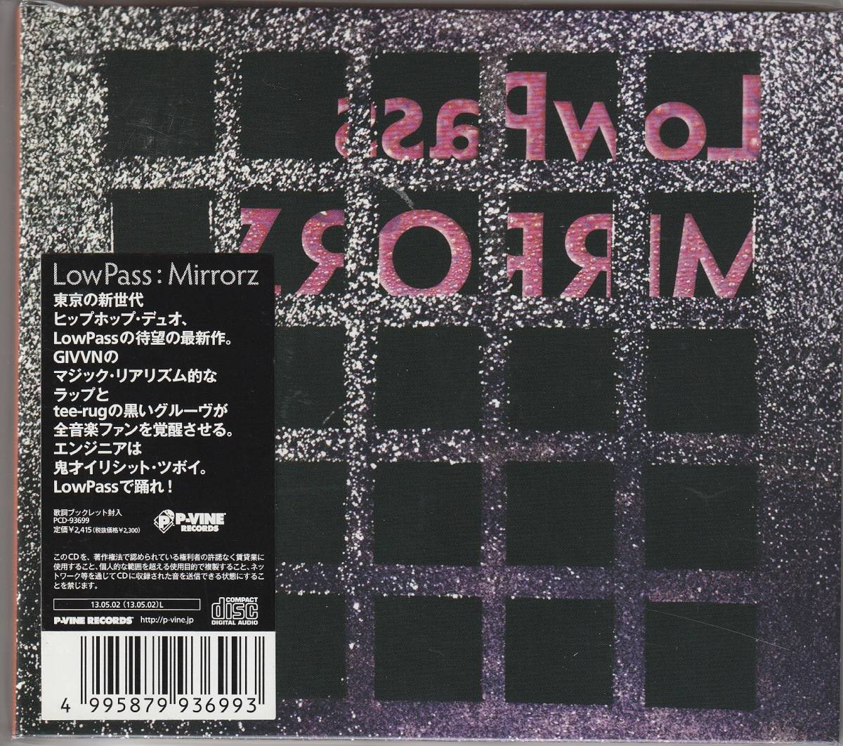 KANDY TOWN アナログレコード 限定盤 - www.saketgroup.com KANDY TOWN アナログレコード 限定盤 - www.saketgroup.com