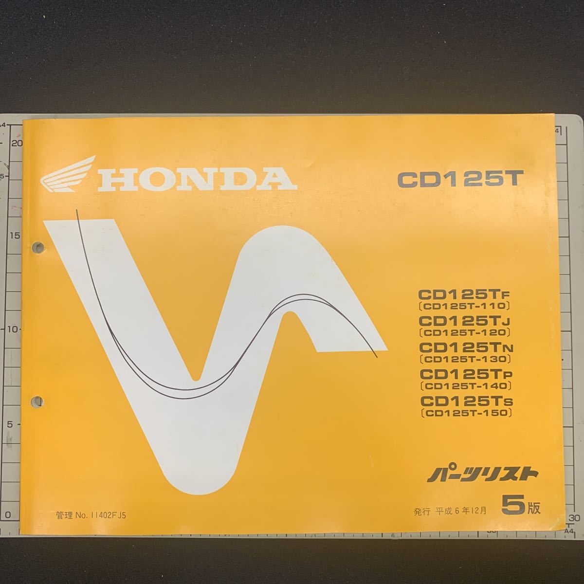 限定販売】 HONDA Benly キジマ当時物BSAタイプシート CD125T 絶版