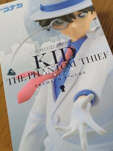 名探偵コナン 怪盗キッド Ver.2 プレミアムフィギュア 未開封 セガ SEGA Detective Conan Phantom Thief Kid