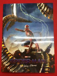 09419『スパイダーマン：ノー・ウェイ・ホーム』パンフ　ジョン・ワッツ　トム・ホランド　ゼンデイヤ　ベネディクト・カンバーバッチ