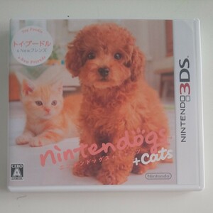 【3DS】 nintendogs＋cats トイ・プードル＆Newフレンズ [通常版］ ニンテンドッグス