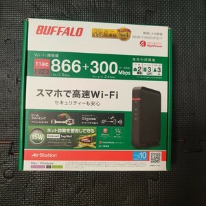 BUFFALO WHR-1166DHP2 無線LAN親機 WiFi 無線LANルーター