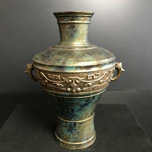 [CR347] 鋳銅 双獣耳付花瓶 古代文様 銅花瓶 高さ約30.5cm 花器 花生 花入 一輪挿し 華道具 置物 金属工芸 100