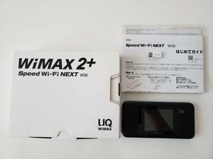 ★美品★Huawei Speed Wi-Fi NEXT W06 HWD37MKU ポケットWi-Fi モバイルWi-Fiルーター