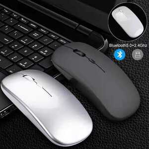 充電式 静音 ワイヤレスマウス 無線マウス Bluetooth 軽量 薄型 ぶるーとぅーす ブルートゥース