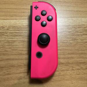 R0345 Nintendo Switch ジョイコン Joy-Con 右 ( R ) 任天堂 ネオンピンク 動作確認済み 保証あり