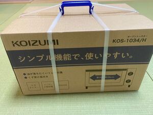 コイズミ オーブントースター