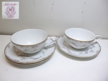 〓2）オールドノリタケ Noritake ティーカップ＆ソーサー C&S 月桂樹 N印 1955年 アンティーク ビンテージ コーヒーカップ 金縁 ξ_画像1