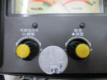 J2523 理研計器 酸素欠乏・爆発ガス警報器 GX-7_画像6
