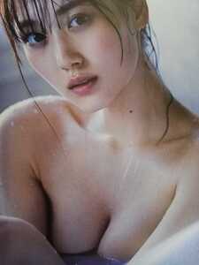 乃木坂46 山下美月 写真集 忘れられない人