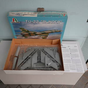 ♪♪プラモデル TU-22 BLINDER ブラインダー ITALERI イタレリ 1/72 1245 内袋未開封品 海外メーカー♪♪