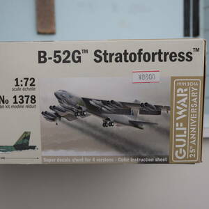 ♪♪プラモデル B-52G StratoFortｒess ストラトフォートレス ITALERI イタレリ 1/72 Boeing社 爆撃機 内袋未開封品 1378 海外メーカー♪♪