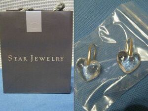 * Star Jewelry clear Heart earrings *