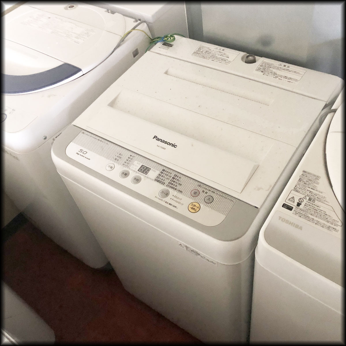 激安の商品  洗濯機【NA-F50B9C】P797 5kg 30日迄！★パナソニック 洗濯機