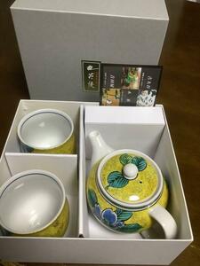 Kutani Yaki Yoshidayama Tea Flower Reglecting /Kaisu Cunch Pare Demourtes /Tableware