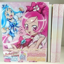 クーポンで5000円引　送料無料　特典全付　Blu-ray box ハートキャッチ プリキュア vol1.2 セット　全2巻セット 完全初回生産限定　帯欠品_画像2